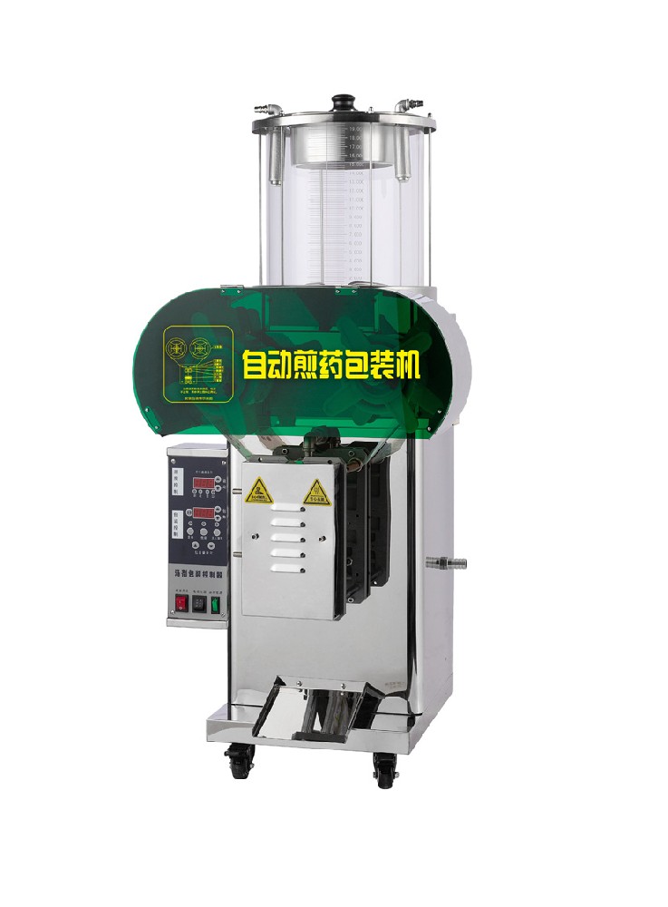 中藥液體包裝機(jī)【型號HS1B1-1】